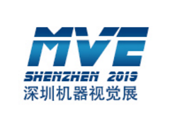 2019第九屆深圳國(guó)際機(jī)器視覺展覽會(huì)暨工業(yè)應(yīng)用論壇