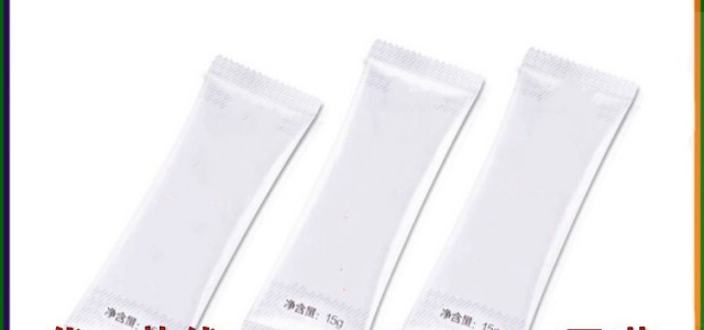 沙棘小分子肽OEM貼牌，大豆小分子肽固體飲料代加工貼牌