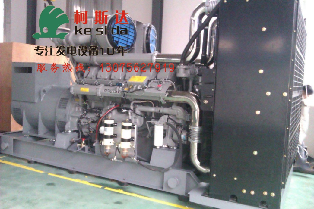 中山帕金斯發(fā)電機供貨、1600kw帕金斯柴油發(fā)電機組、維修