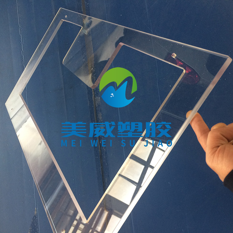 揚州廠家供應PC片材、板材折彎、PC雕刻、PC成型