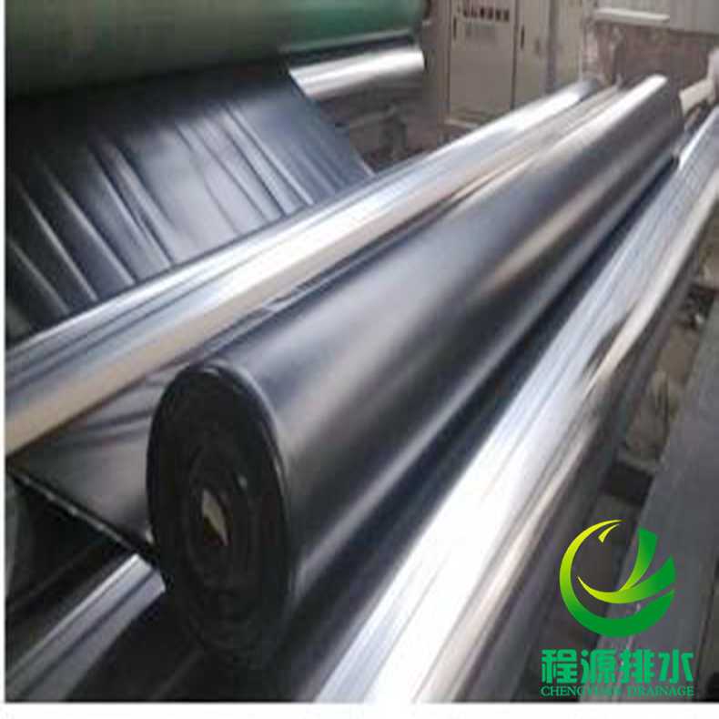 唐山耐老化防滲膜 垃圾填埋場(chǎng)專(zhuān)用土工膜生產(chǎn)廠(chǎng)家